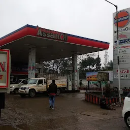 Assam Oil Petrol Station