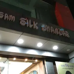 Assam Silk Bhandar