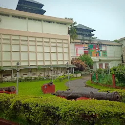 Assam State Museum