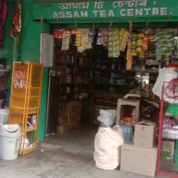Assam Tea Centre