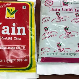 Assam Tea Company
