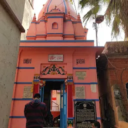 Assi Sangameshwar Temple