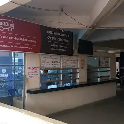 ASTC Ticket counter