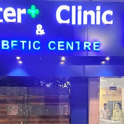 Aster Clinic & Diabetic Centre