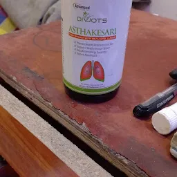 Asthakesari