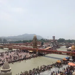 Asthi Visarjan Ghat, Haridwar