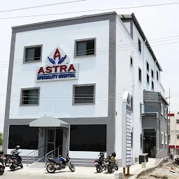 ASTRA Speciality Hospital - Chennai | Sholinganallur | OMR