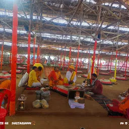 Astropandit | Kaal Sarp Dosh Puja Ujjain | Mangal Dosh Puja Ujjain