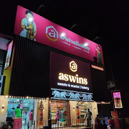 Aswins Sweets and Bakery