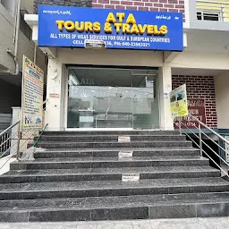 ATA TOURS AND TRAVELS