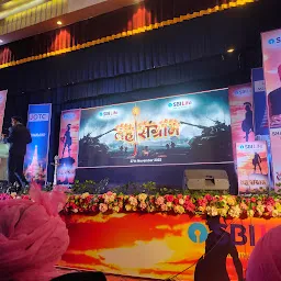 Atal bihari bajpayee auditorium