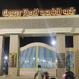 Atal Bihari Vajpayee Park