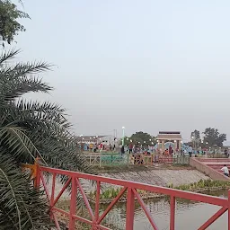 Atal Bihari Vajpayee Park