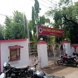 Atal Bihari Vajpayee Vishwavidyalaya, Bilaspur