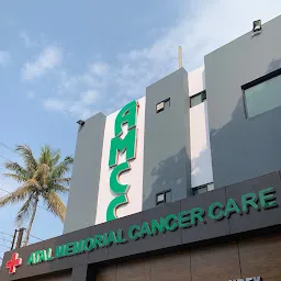 Atal Memorial Cancer Care Hospital