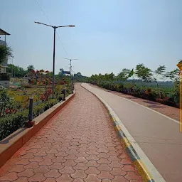 ATAL PARK