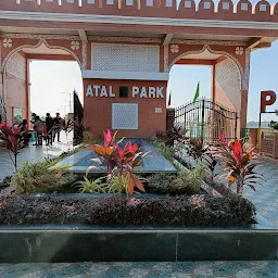 ATAL PARK