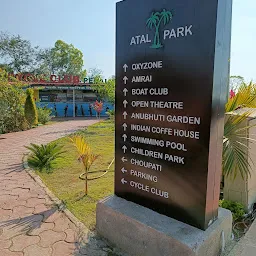 ATAL PARK