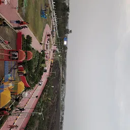 Atal Park अटल पार्क