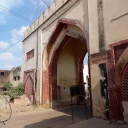 Atalbund Gate