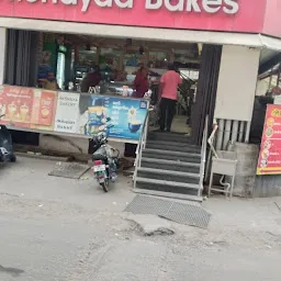 Atchayaa Bakers