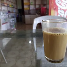 ATCHAYAA COFFEE & TEA SHOP