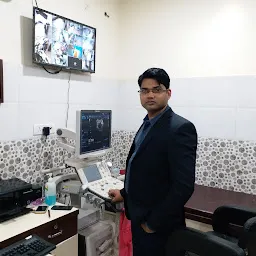 Atharv Diagnostics Centre Ankit NvS Ji