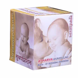 Atharva Ayurveda