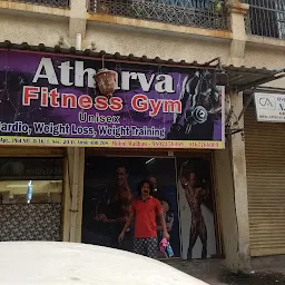 Atharva Fitness Gym