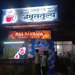 Atharva food junction