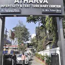 Atharva Infertility Centre Nashik