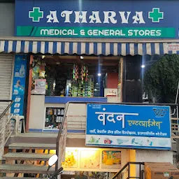 Atharva Medical And General Stores