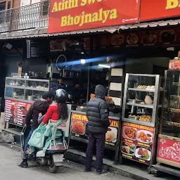 Athithi Sweets And Bhojanalya