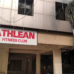 Athlean Fitness Club