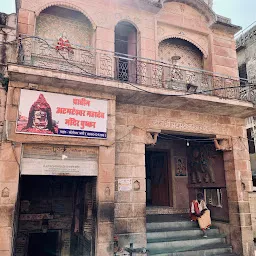 Ati Prachin Shri Atamteshwar Mahadev Mandir