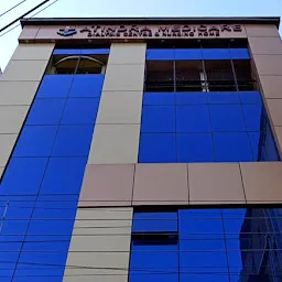 Atindra Medicare & Dialysis Centre