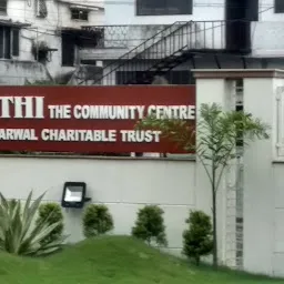 Atithi Community Centre