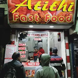Atithi Fast Food