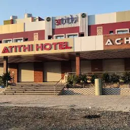 Atithi Hotel & Guest house