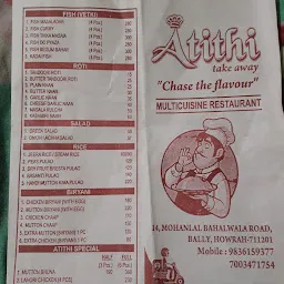 Atithi Takeaway