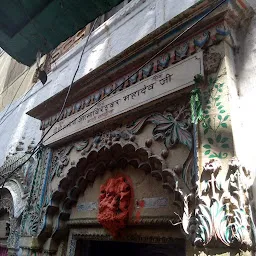 Atmaveereshwar Mahadev Temple
