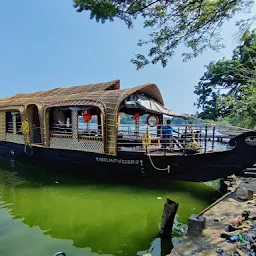 ATMOS HOUSE BOAT