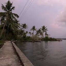 ATMOS HOUSE BOAT