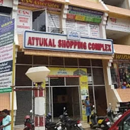 Attukal Shopping Complex