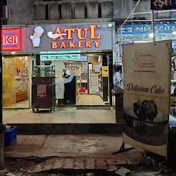 Atul Bakery | Uma Char Rasta, Vadodara