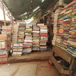 Atul Book Stall