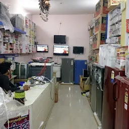 Atul Electronics And Electricals Store