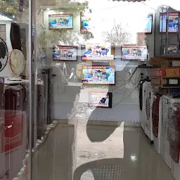 Atul Electronics And Electricals Store