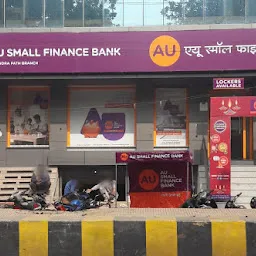 AU Small Finance Bank