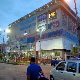 Aura Mall